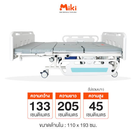 เตียงผู้ป่วยไฟฟ้า MIKI THAILAND JDH01-1 4 ไกร์ พร้อมฟูกที่นอน_6
